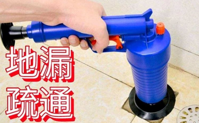 峡江疏通地漏